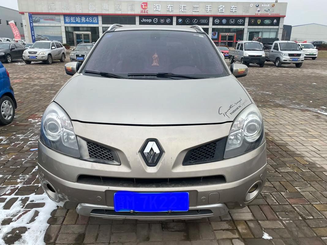 广州海珠区嘉顺泽企业管理咨询日产汽车与雷诺的合作，哈弗的低能耗柴油动力技术