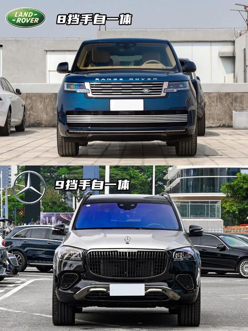 广州海珠区嘉顺泽企业管理咨询迈巴赫经典与现代的完美融合，路虎如何塑造独特的品牌形象